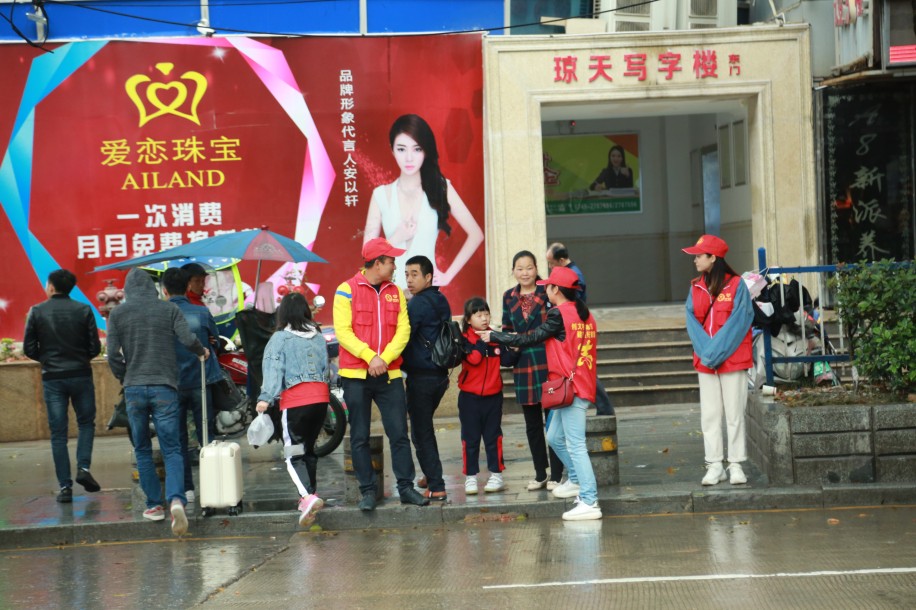 1585288546276709.jpg 1585288546276709.jpg