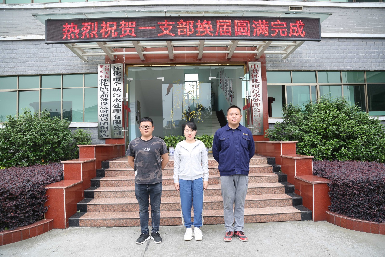 1589441327262009.jpg 1589441327262009.jpg